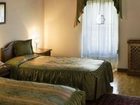 фото отеля Castello di Spessa Resorts Gorizia
