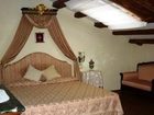 фото отеля Castello di Spessa Resorts Gorizia