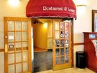 фото отеля Meadowlands Plaza Hotel Secaucus