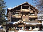 фото отеля Hotel Le Samoyede Morzine