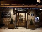 фото отеля Hotel Le Samoyede Morzine