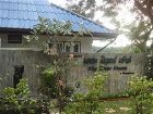 фото отеля The River House at Chiang Khong