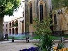 фото отеля Monestir de les Avellanes Hotel Os de Balaguer