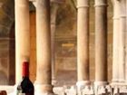 фото отеля Monestir de les Avellanes Hotel Os de Balaguer