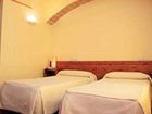 фото отеля Monestir de les Avellanes Hotel Os de Balaguer