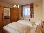 фото отеля Aparthotel Gamsspitzl