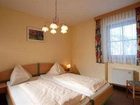 фото отеля Aparthotel Gamsspitzl