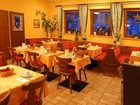 фото отеля Aparthotel Gamsspitzl