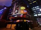 фото отеля Queen 21 Hotel Sinchon