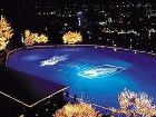 фото отеля Grand Hyatt Seoul