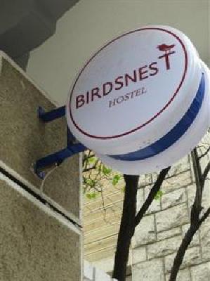 фото отеля Birdsnest Hostel Hongdae