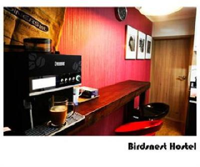 фото отеля Birdsnest Hostel Hongdae