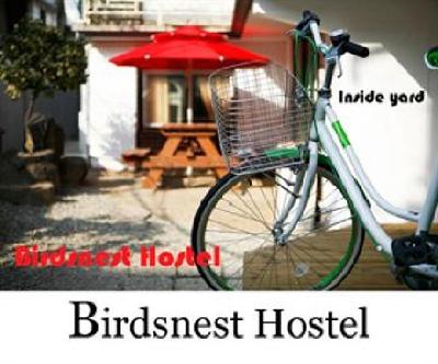 фото отеля Birdsnest Hostel Hongdae