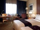 фото отеля Grand Ambassador Seoul