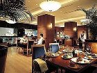 фото отеля Grand Ambassador Seoul