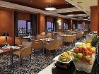 фото отеля Grand Ambassador Seoul
