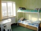 фото отеля Dokhodny Dom Hostel