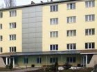 фото отеля Dokhodny Dom Hostel