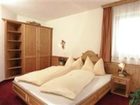 фото отеля Appartements Bauernhoefe Aigenberger