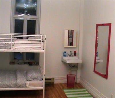 фото отеля GoodLife Hostel
