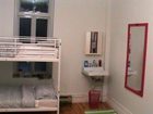 фото отеля GoodLife Hostel