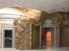 фото отеля Ark Palace Hotel Apartments