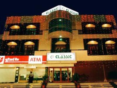фото отеля Hotel Classic International