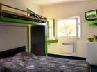 фото отеля Lemon Hotel - Yvelines Chanteloup Les Vignes