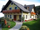 фото отеля Bauernhof Seewaldhof