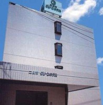 фото отеля Futsukaichi Green Hotel