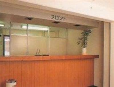 фото отеля Futsukaichi Green Hotel