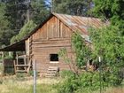 фото отеля Kamp Kiwis Cabins