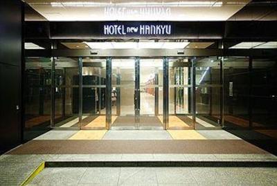 фото отеля Hotel New Hankyu Osaka