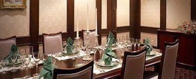 фото отеля Hotel New Hankyu Osaka