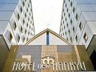 фото отеля Hotel New Hankyu Osaka