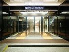 фото отеля Hotel New Hankyu Osaka