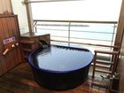 фото отеля Taikanso Senaminoyu