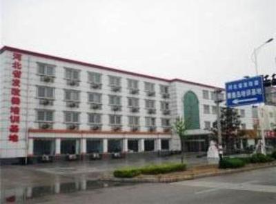 фото отеля Nandaihe Jiwei Hotel