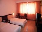 фото отеля Nandaihe Jiwei Hotel