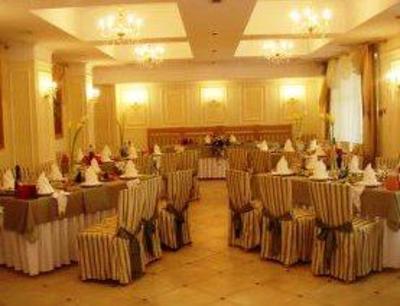 фото отеля Becker Hotel