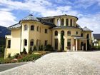 фото отеля Villa Victoria Hermagor