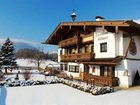 фото отеля Landhaus Schwarz