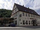 фото отеля Gasthof zur Post Zwiefalten