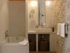 фото отеля Maison Vieille B&B
