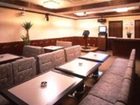 фото отеля Fukinoyu