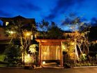 фото отеля Gyokusui Ryokan