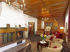 фото отеля Pongauerhof Hotel Flachau