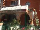 фото отеля Villa les Orangers Lourdes,