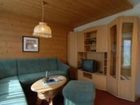 фото отеля Gastehaus Wiesenruh