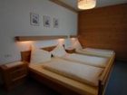 фото отеля Gastehaus Wiesenruh